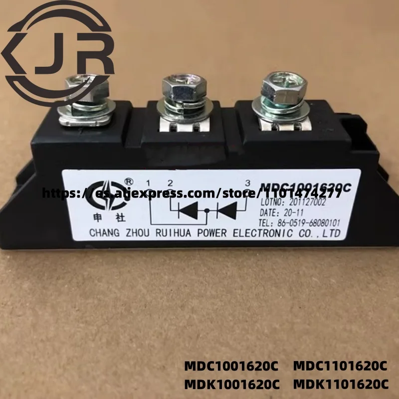 

MDC1001620C MDK1001620C MDC1101620C MDK1101620C New original module