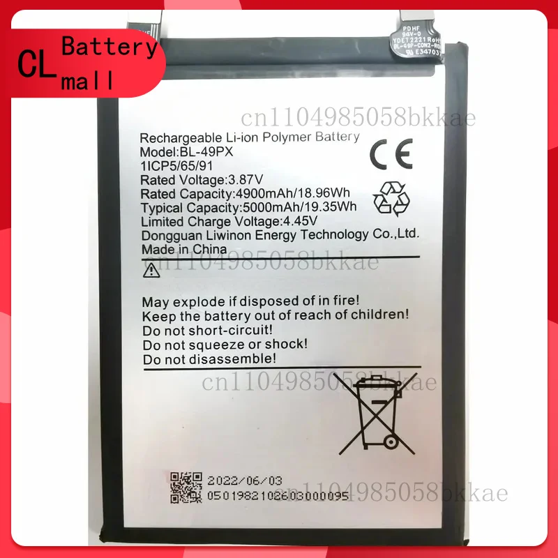 

2024 BL-49PX Replacement Battery For Infinix Note 30 Mobile Phone New