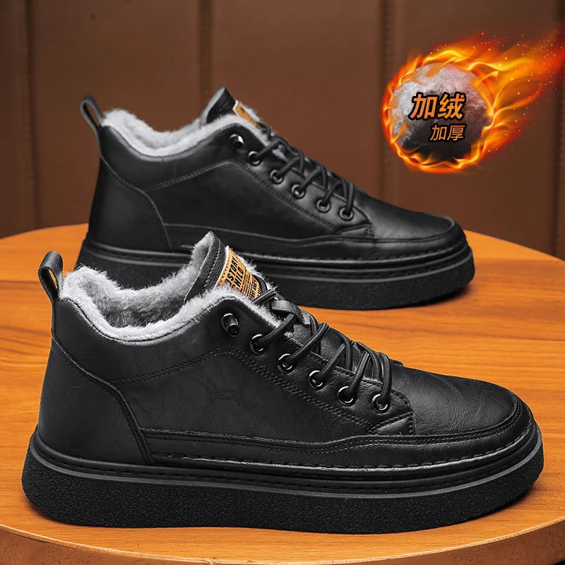 Men's High Top Boots Windproof and Warm with Fleece 2026 New Fashion Winter Plush Casual Shoes Men's High-quality Ankle Boots