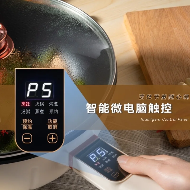 110V มัลติฟังก์ชั่ไฟฟ้ากระทะ All-In-One หอพัก Non-Stick กระทะหม้อหุงข้าวกระทะทำอาหารเครื่องใช้ในบ้าน Chafing จานไอน้ำ