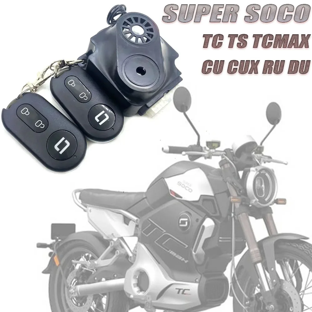 

Original Accessories Alarm Remote Control Suitable For Super Soco TC TS TSX TCMa Anti-Theft Power Button One-Button Start Button