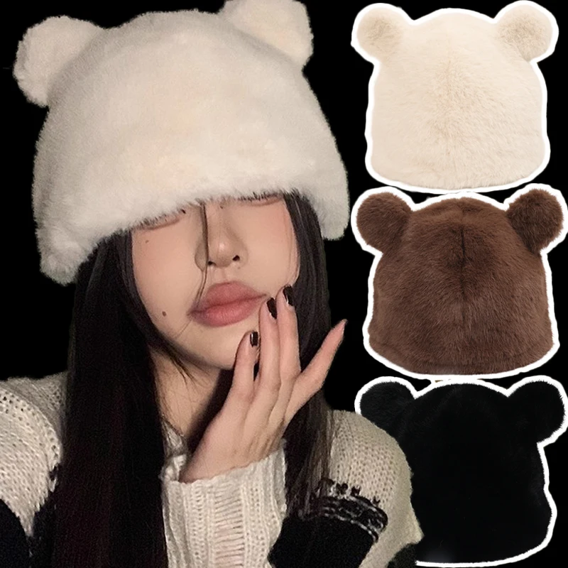 

Autumn Winter Cute Bear Ear Plush Beanies Caps Ear Protection Knitted Wool Hat Women Outdoor Casual Cover Head Mink Fur Cap Gift
