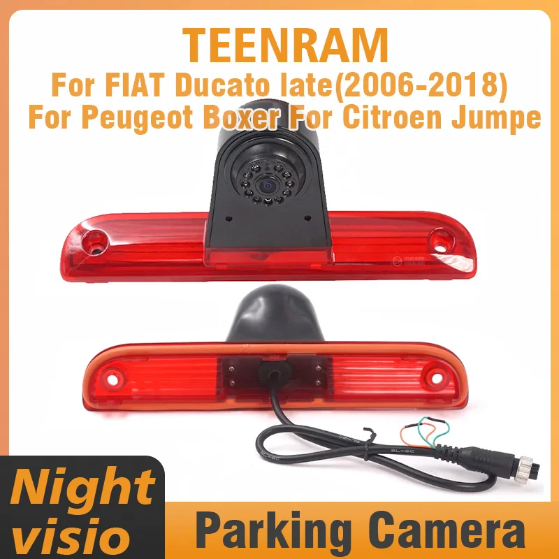 Luce freno telecamera di retromarcia - IVECO Daily V 2011-2014 | Cool Mania