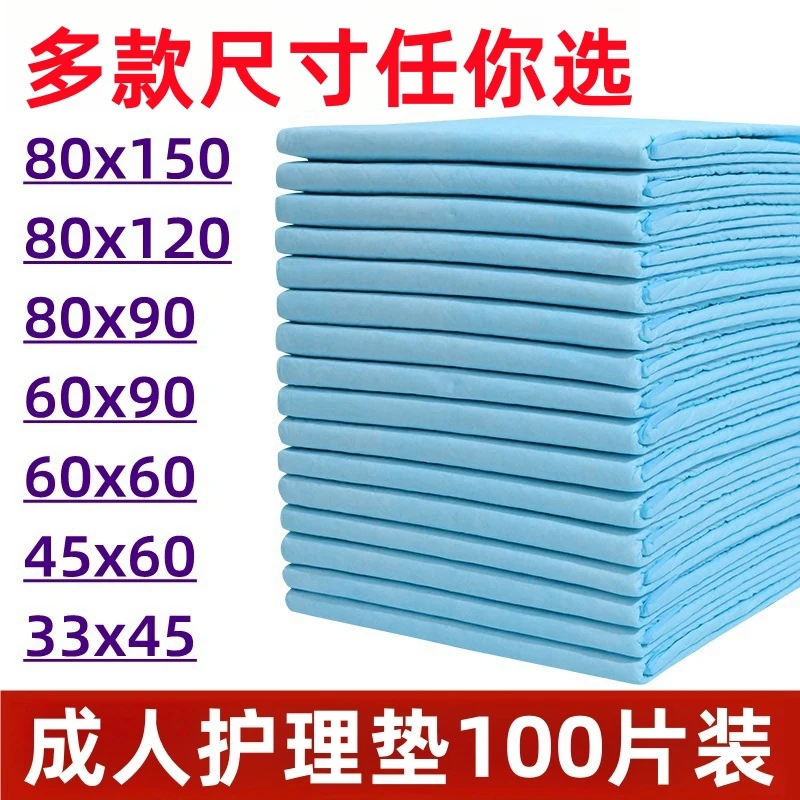 

Customizable disposable pads for the elderly