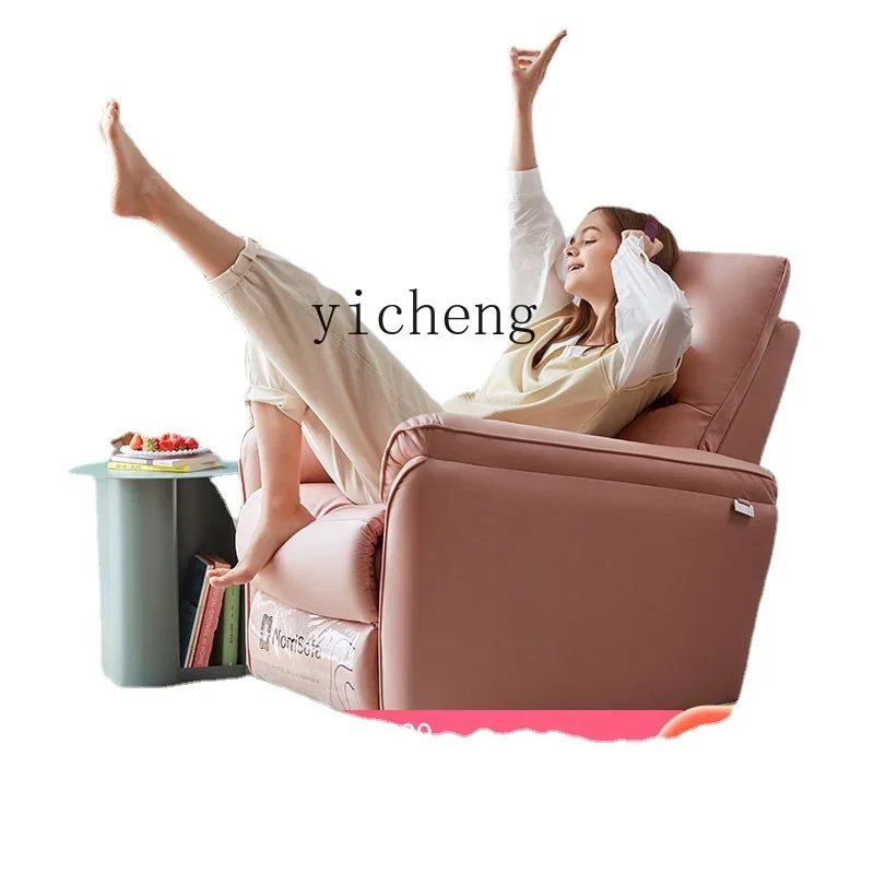 

ZK Multi-Functional Electric Technology Fabric Space Massage Armchair Modern Small Apartment Living Room Single Rocking Recliner