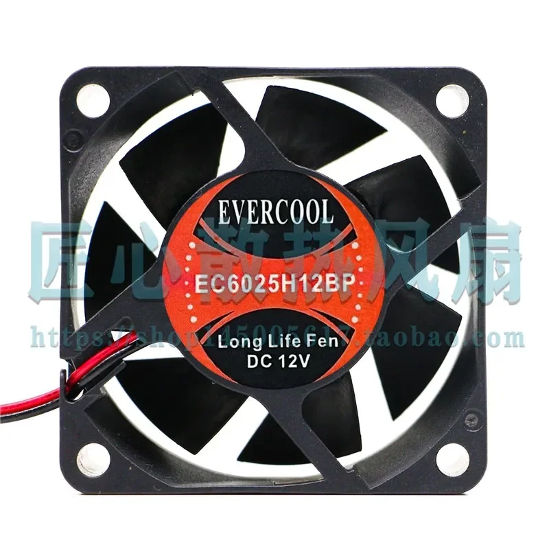 Server Power Supply - Ventilador de Refrigeración EVERCOOL EC6025H12BP DC