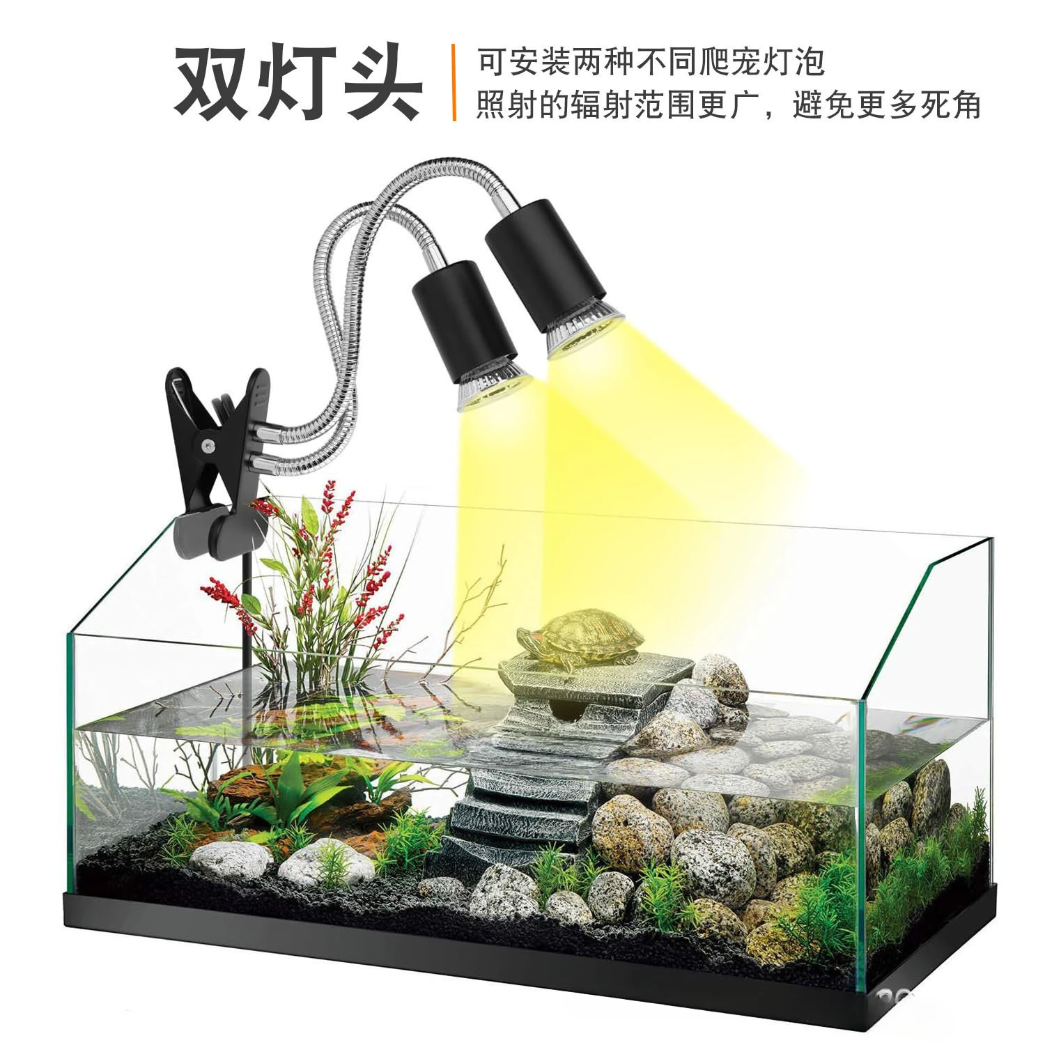 Climbing pet light box glass cylinder lampshade sun lamp clip turtle suction cup cylinder climbing pet lamp holder cylinder clip