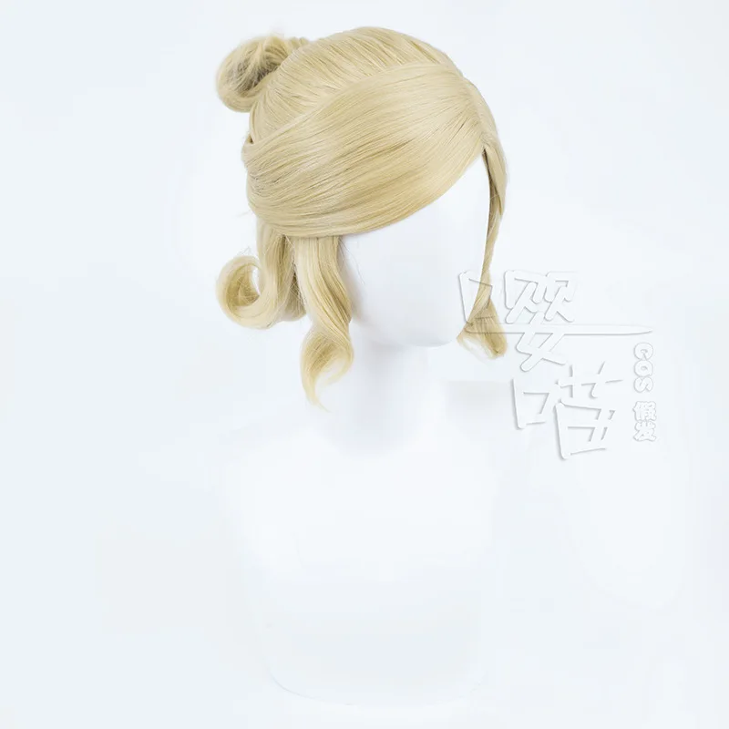 Game Identity V Doctor Emily Dyer Cosplay Wig 45CM Gold Heat Resistant Synthetic Hair Anime Cosplay Wigs Halloween Men Women Wig