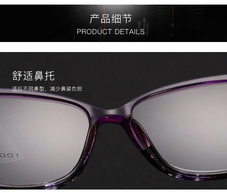 Progressive multifokale Lesebrille, Federbrille, Beine, Anti-Blaulicht, buntes Blumen-Brillengestell – Detail 11