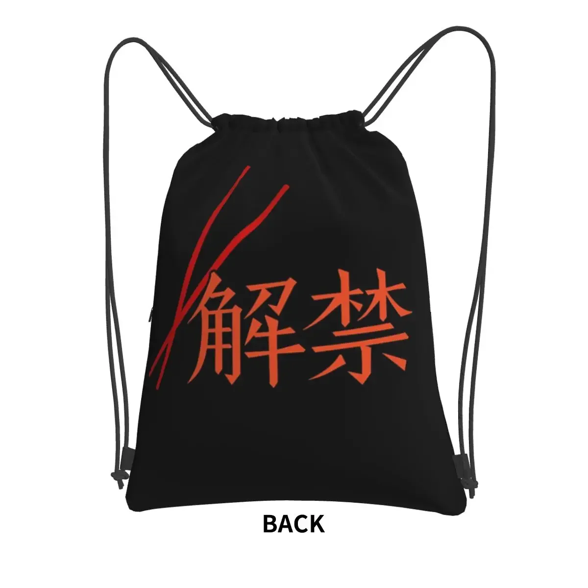 Chopsticks And Haegeum Yoongi Agust D Backpacks Drawstring Bag Drawstring Bundle Pocket Book Bags For Travel Sport Man Woman