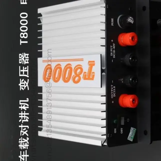 Car walkie-talkie, transformer T8000 power supply 24V to 13.8V marine, vehicle station power supply 45A