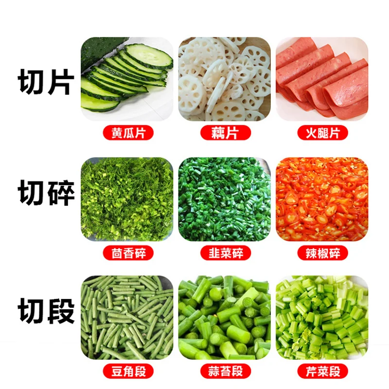 Vegetable Canteen Leek Onion Cutting Machine Automatic Pickled Vegetables Shredded Pepper Slicing Cutting Machine