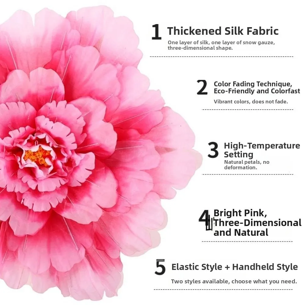 17/20/30/40/50cm 모란꽃 무용 소품 천 컬러풀 유치원 무용 공연 창의적 공연용 손잡이 꽃