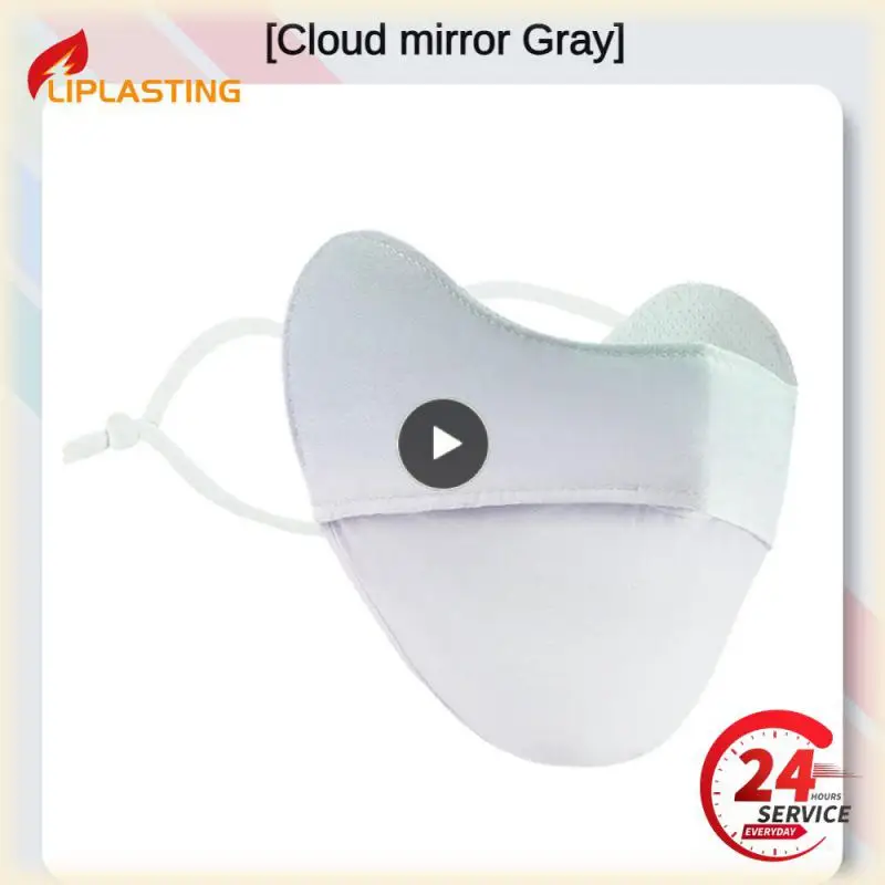 Ice Silk Eye Mask Eye Powder Blusher Mask Ice Silk Sunscreen Three-dimensional Sunshade Full Face Mask