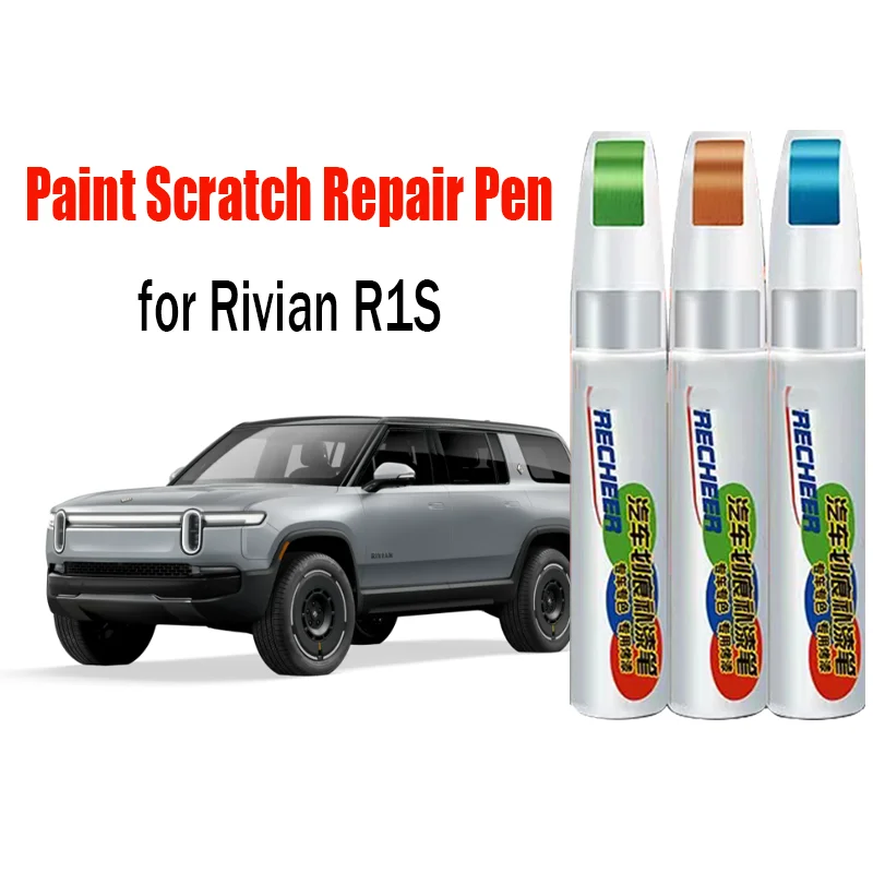 

Car Paint Pen Scratch Repair Touch-Up Paint Pen for Rivian R1S Paint Scratch Remover Car Paint Care Accessories