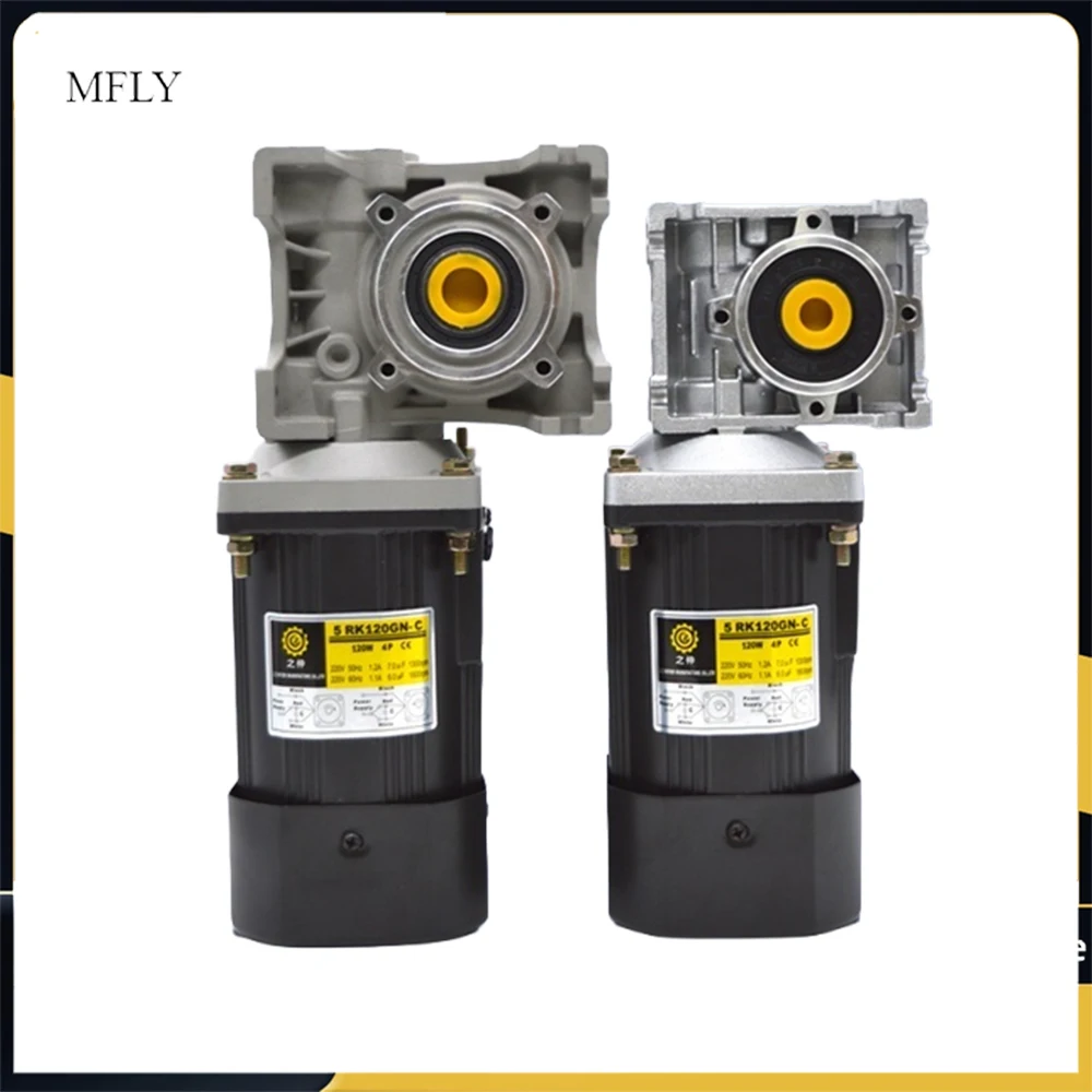 60W Worm Gear Reduc…