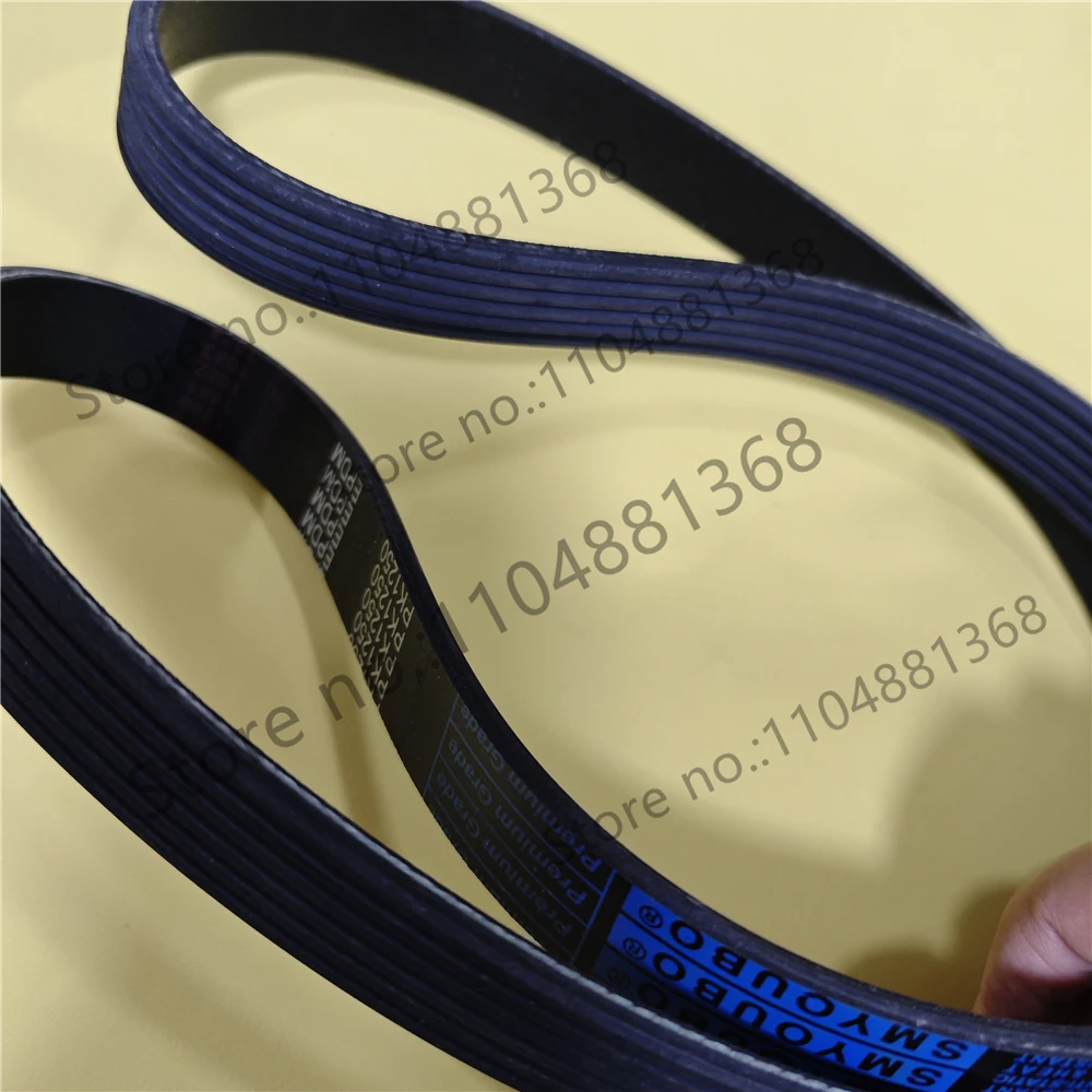 1pcs  Drum washing machine belt 23PH2030