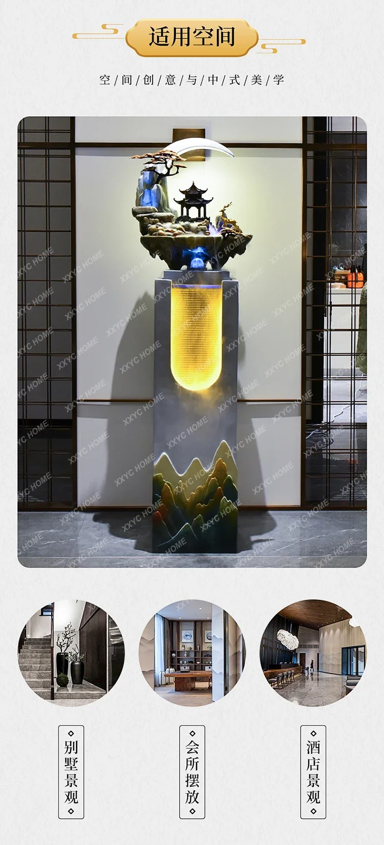 New Chinese Style Flowing Water Ornaments Floor Landscape  TV Cabinet next to Stairs Circulating Water Fountain Office Fortune