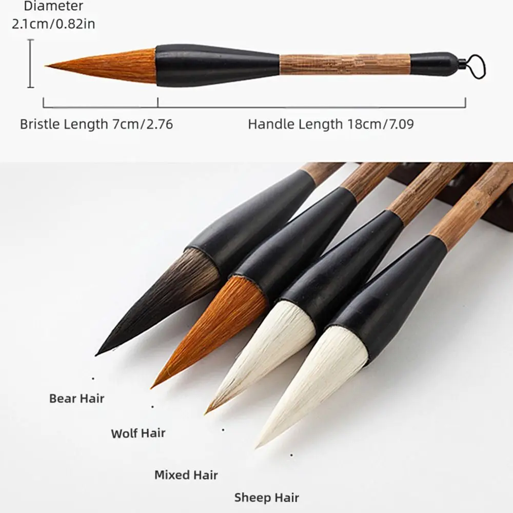 Rhapis Humilis Pole Calligraphy Brush Wolf/Wool/Bear Hair Large Size Writing Brush Spring Couplets Writing Wolf Hair