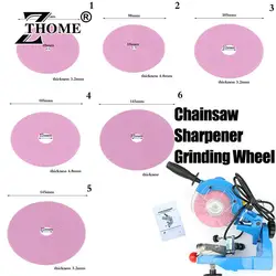 Electric Chainsaw Sharpener Diamond Grinding Wheel And Polishing Chain Saw Teeth