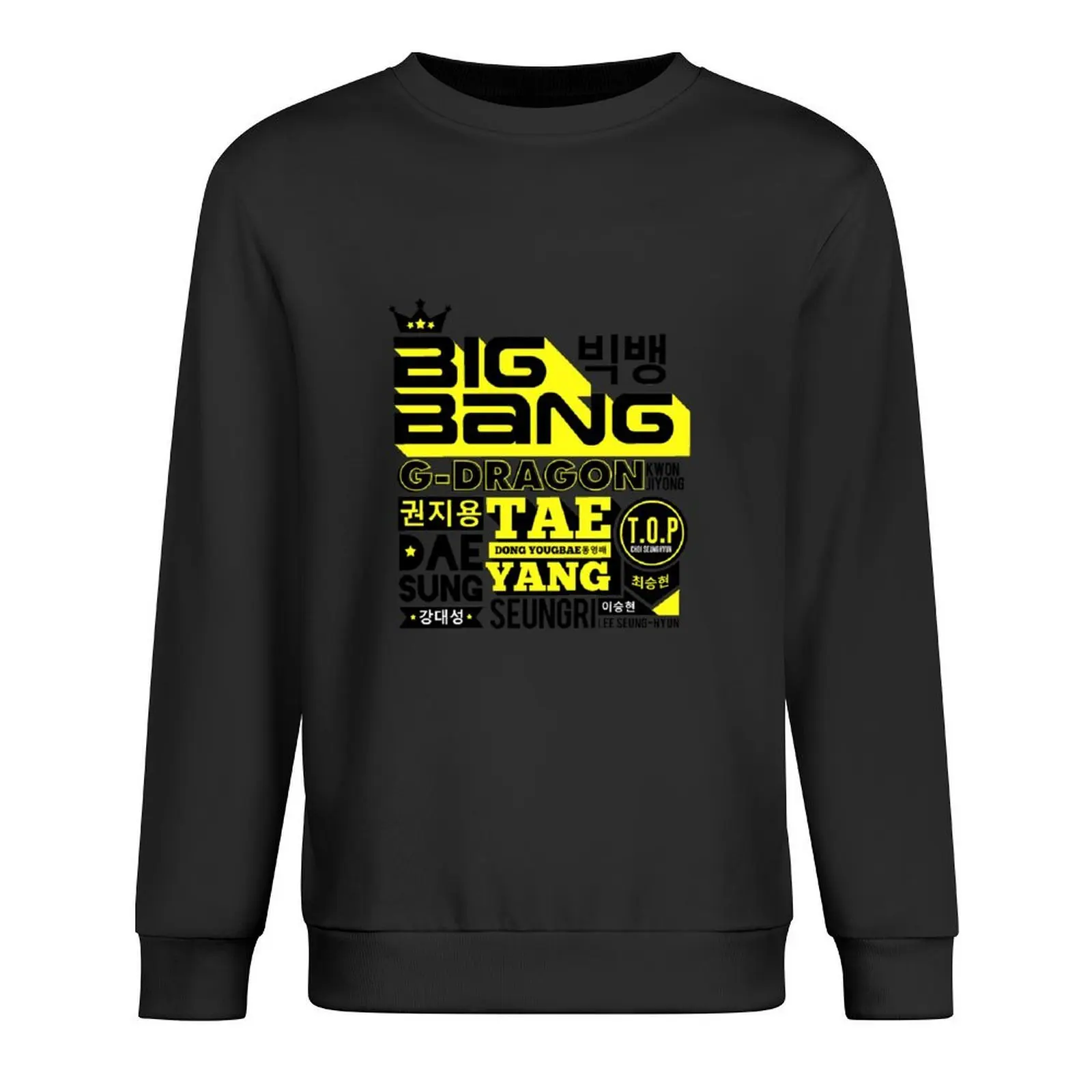 

BIG BANG Font Collage Pullover korean style clothes anime clothing fashion men mens clothes anime sweatshirt