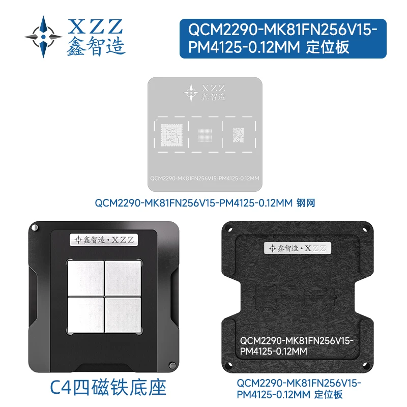 

Трафарет XZZ BGA для Qualcomm QCM2290 MK81FN256V15 PM4125, точный трафарет для реболлинга BGA с прямым нагревом, платформа для посадки олова