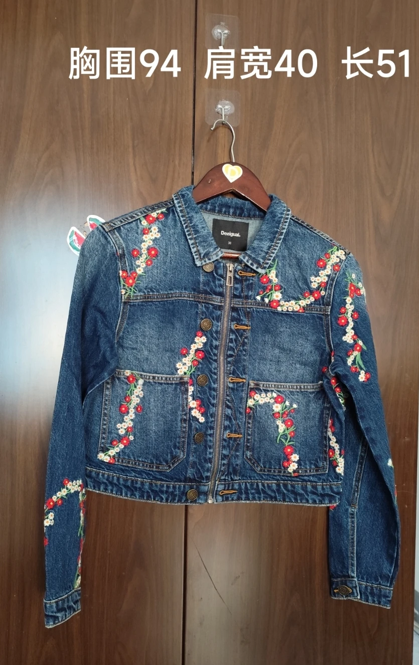 Foreign trade original single Spanish autumn and winter new exquisite embroidered denim jacket for women