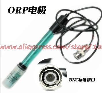 ORP meter sensor ORP pen ORP detection electrode BNC standard interface