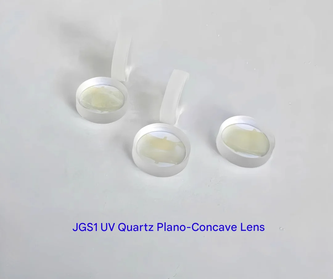 1PCS JGS1 UV Quartz Plano-Concave Lens D10mmF=-22mm Double-Sided AR1064nm Anti-Reflection 650nm Pass