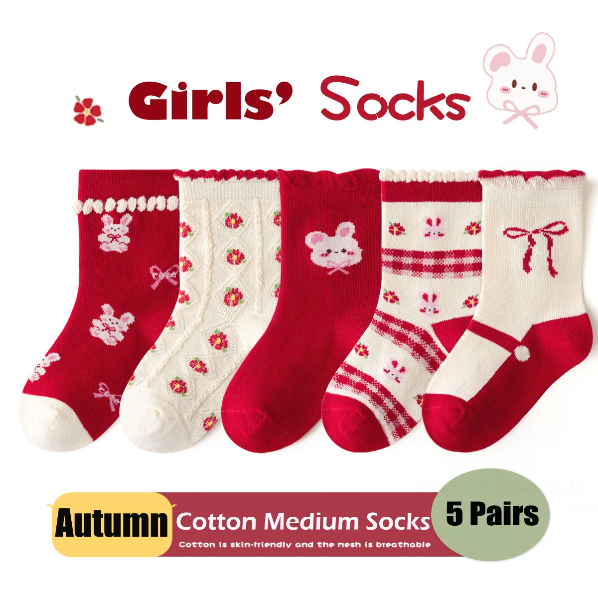 Chaussettes en coton à motif de grandes fleurs pour enfants, douces, moyennes, bébés filles, nouvel an, automne, hiver, 5 paires