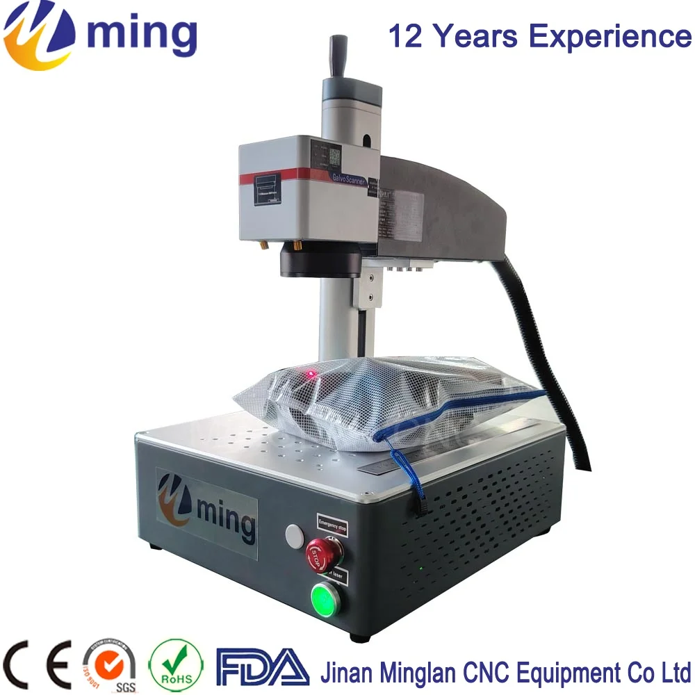 آلة الوسم بليزر الألياف ML-20W مع طاولة دوارة / 2D / كمبيوتر #4