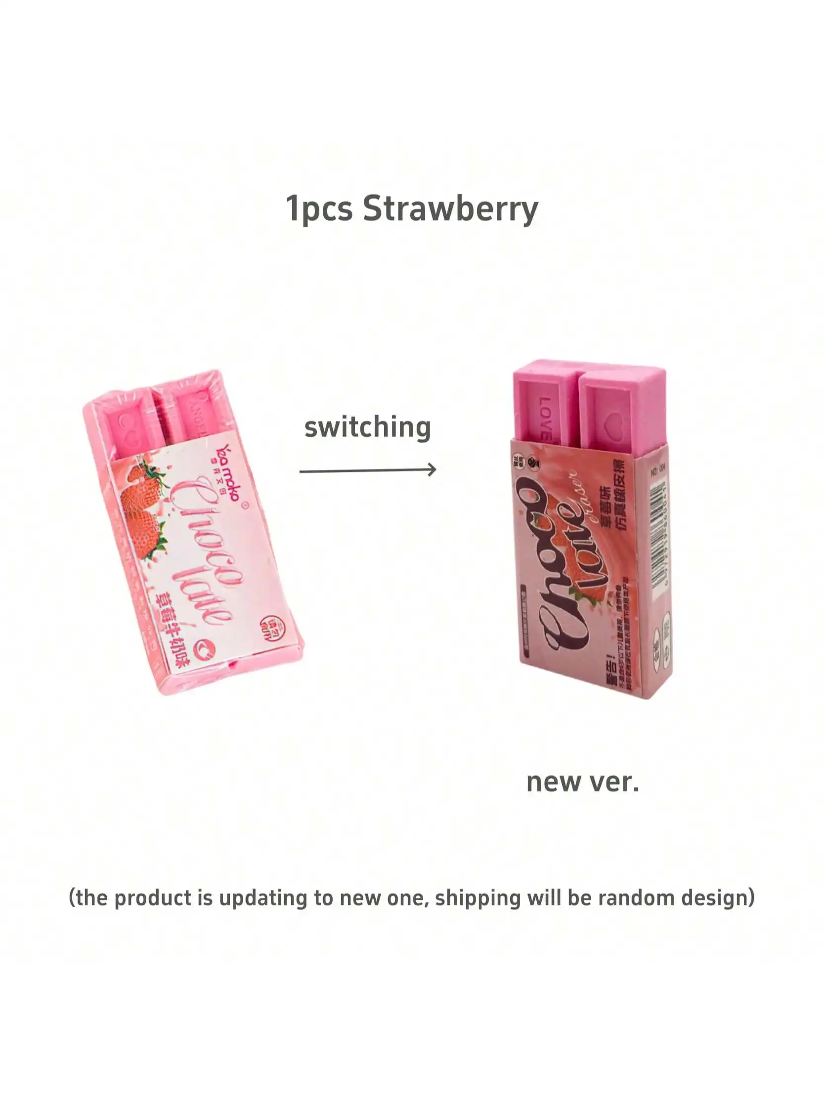 1pcs Strawberry Chocolate Eraser Mini Pink Color Less Dust Cleaning Correcting Tools Office School A7656