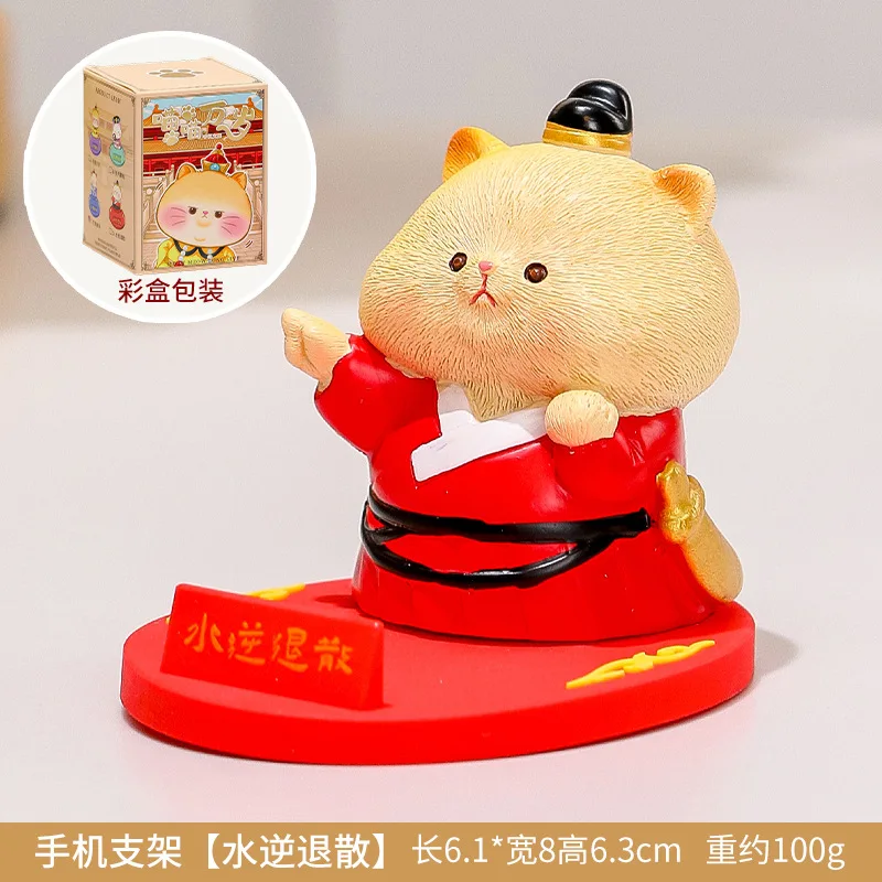 Креативная подставка для телефона с милым питомцем Meow Meow, украшение для офиса, ленивый планшет, украшение для рабочего стола для iPhone 17 16, держатель для телефона