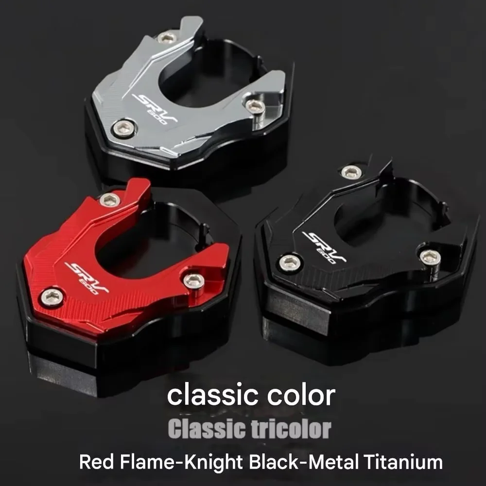 FOR QJMOTOR SRV 600 Parking Stability Upgrade Kit CNC Machined Side Stand Footpad with Enlarged Anti-Sink Base Wide Brake Pedal