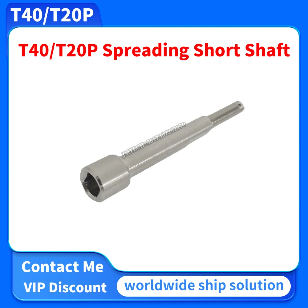 

T40/T20P Short Shaft For Dji Parts Repair Replace