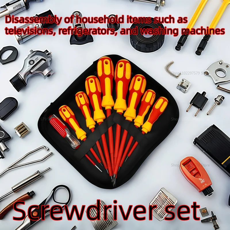 طقم أدوات يدوية للكهرباء طقم مفك براغي معزول مغناطيسي متعدد الوظائف مع لقم مشقوقة فيليبس للعمل الكهربائي