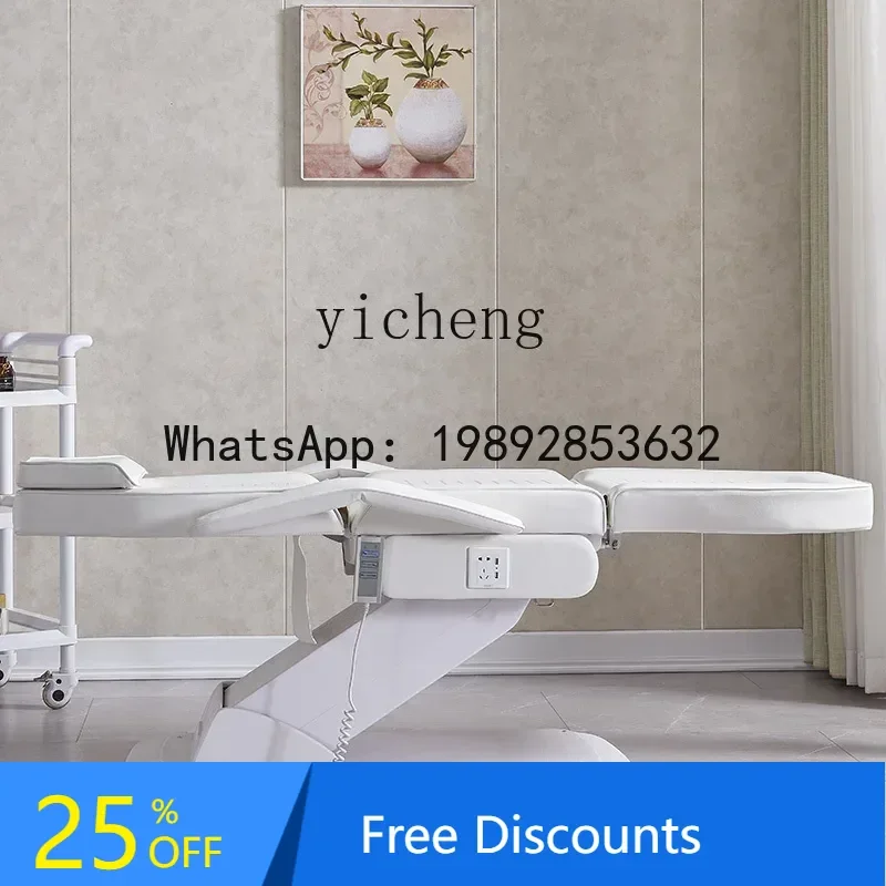 

electric beauty bed multi-functional tattoo bed massage tattoo bed lifting beauty salon special