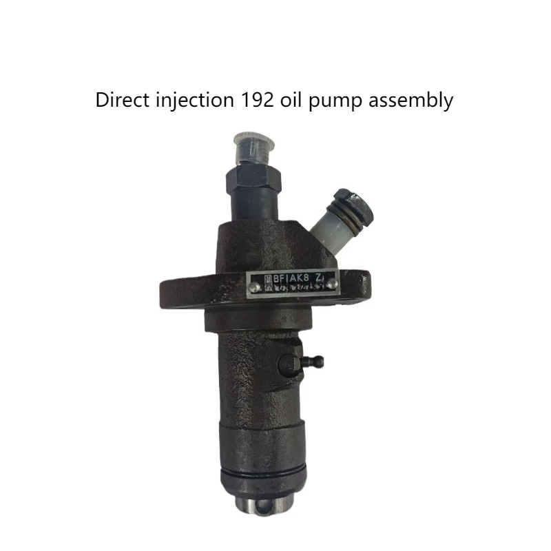 1 шт. дизельный двигатель, масляный насос высокого давления в сборе, 8 л.с. 10 л.с. R170A R175A R180A R176 EM185 EM190 ZR192, топливный плунжерный насос