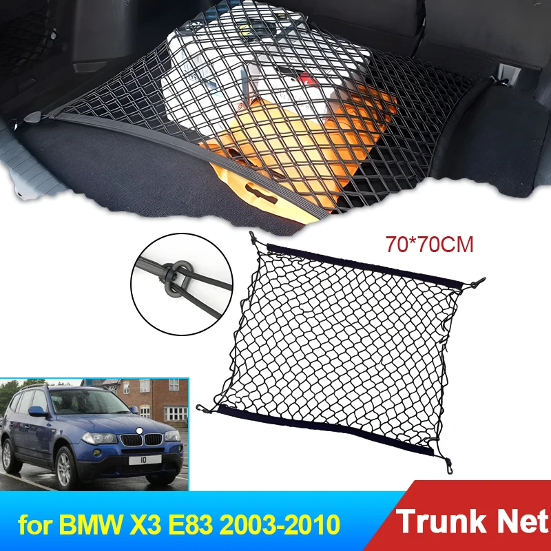 70x70 Auto for BMW X3 E83 2003 2004 2005 2006 2007 2008 2009 2010 Accessories Car Boot Trunk Cargo Net Elastic Storage Organizer