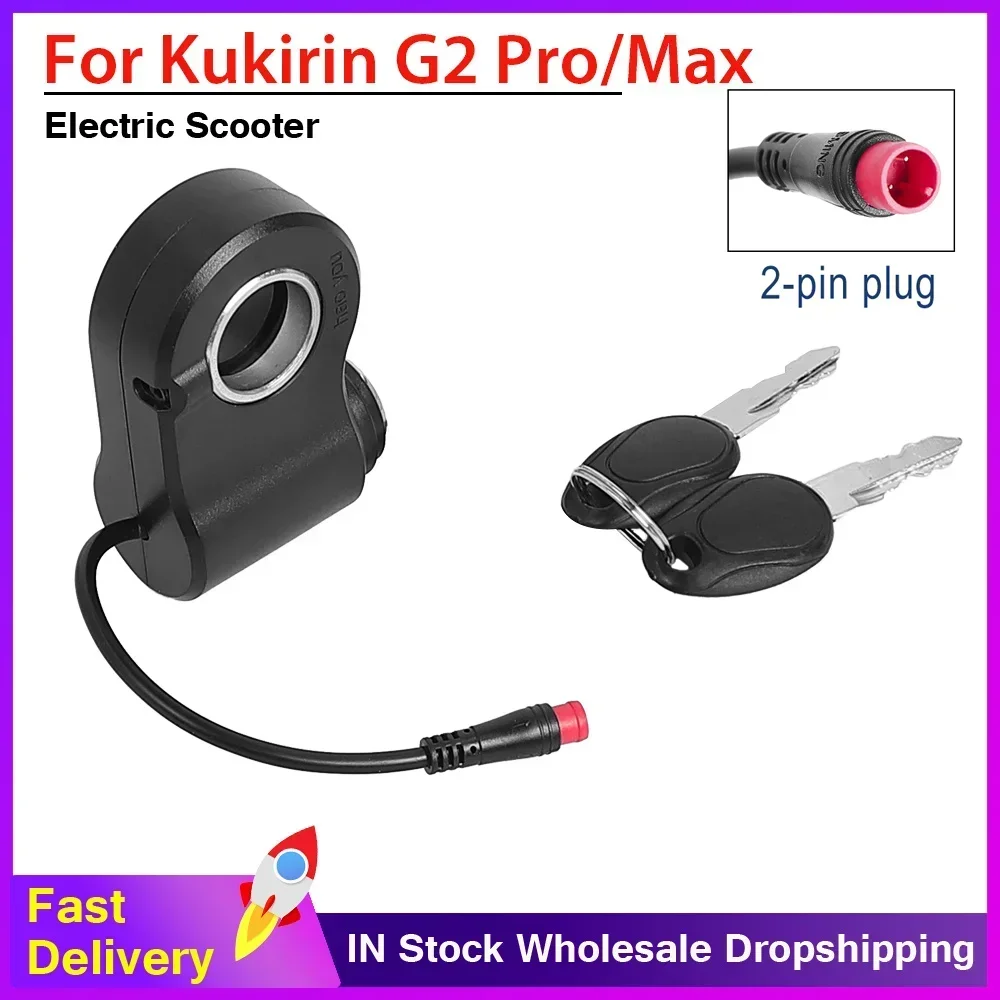 2-pin Electric Door Lock Switch for Kukirin G2 Pro/Max Electric Scooter Lgnition Lock with Key Throttle Accelerator Power Switch
