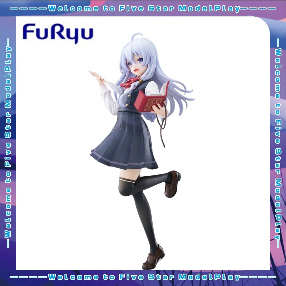 

【FS】FuRyu TENITOL TALL THE JOURNRY OF ELAINA Irina School Uniform Figure Model Toy Gift