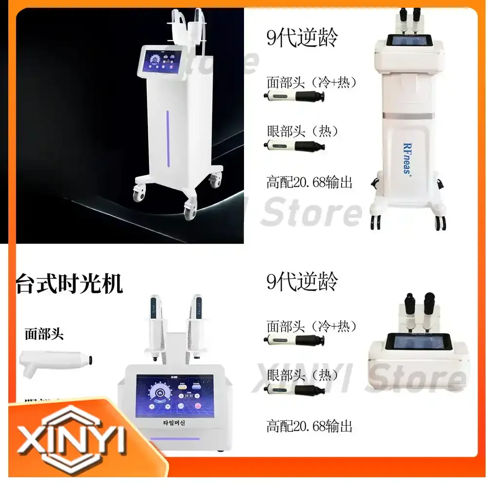 Collagen Gun for Facial Anti-Aging Device for Skin Tightening and Lifting for Home Use for Beauty Salon for RF LED Therapy