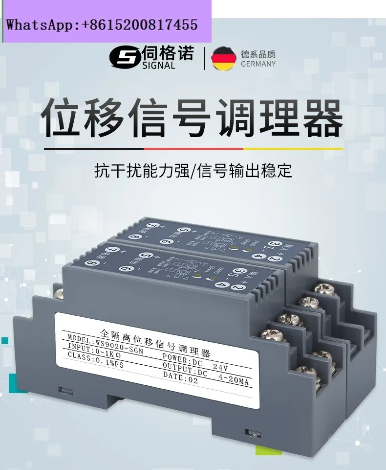 Potentiometer Displacement Signal Isolator Transmitter Slide Line Resistance Conversion Analog 0-10KΩ Module 1KΩ