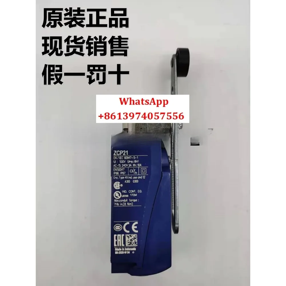 

rnew original travel limit switch XCKP2145P16 XCKP2118P16