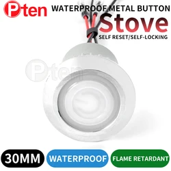 30mm Waterproof IP67 Dust And Oil Proof Metal Push Button Switch With Wire 3A Reset Locking For Stove Fan 12-24V 220V LED LIGHT