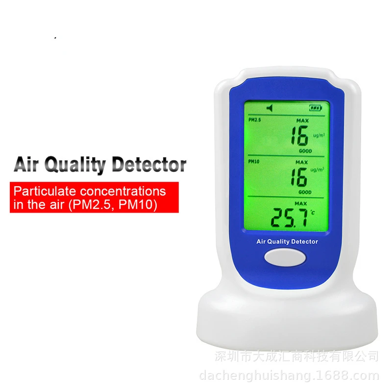 

GM8803 Air Quality Detector LCD Backlight Display Of Air Quality Level Detection Of PM2.5 And PM10 Concentration In The Air Tool