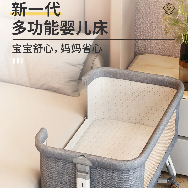 Crib Movable Multi-Function Folding Height Adjustment Splicing Queen Bed Baby Bassinet Newborn Baby Bed Anti-Overflow