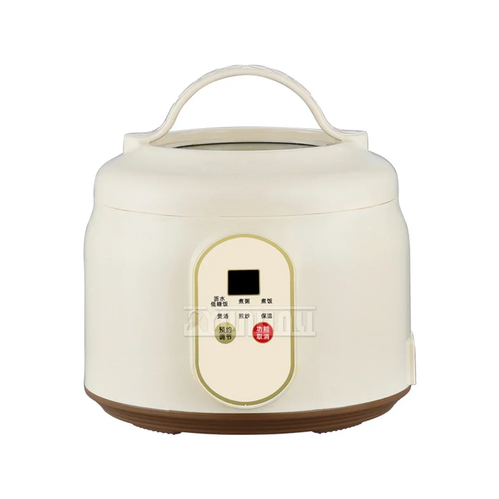 

Household Multifunctional Electric Rice Cooker With Soup And Rice Separation Low Sugar Electric Rice Cooker