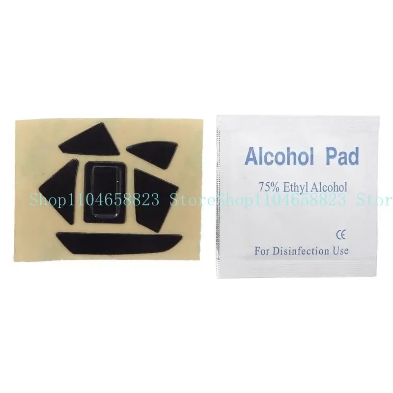 652f Souris Souris Perf