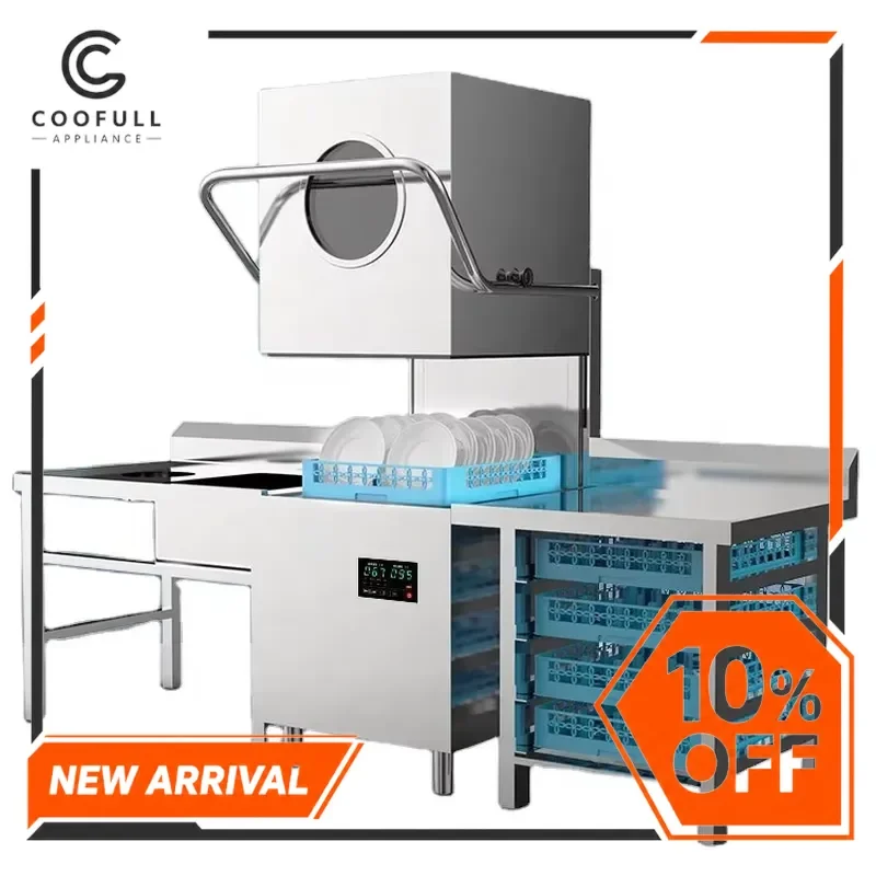 Commercial Hood Type Dishwasher Automatic Hotel Kitchen Dish Washing Machine High Efficiency Restaurant Catering Equipment